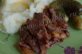 Говядина в мультиварке