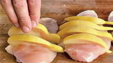 курица с айвой