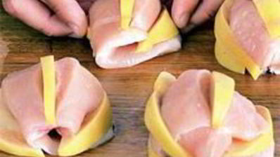 курица с айвой