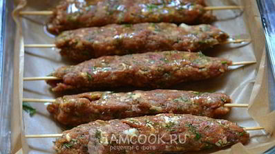 люля-кебаб в духовке