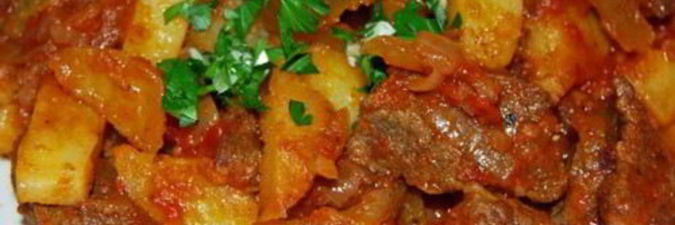 Мясо тушеное с овощами по-татарски