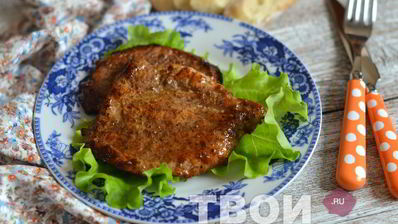 мясо в гранатовом соусе