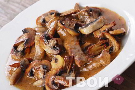 Нежная говядина с курицей и грибами