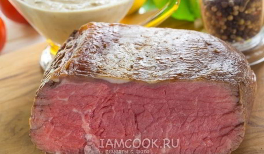 Рецепт ростбифа су-вид