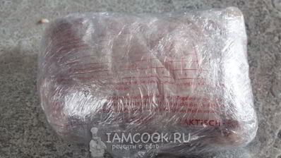 ростбиф су-вид