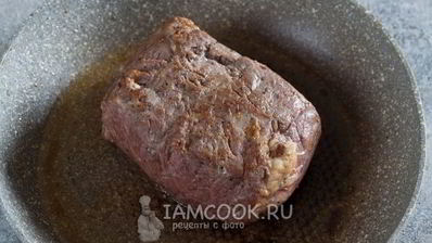 ростбиф су-вид