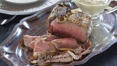 ростбиф су-вид