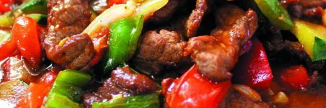 Тушеная говядина с перцем и морковью