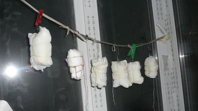 вяленая телятина