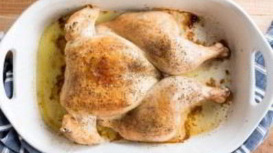 запеченная в духовке курица