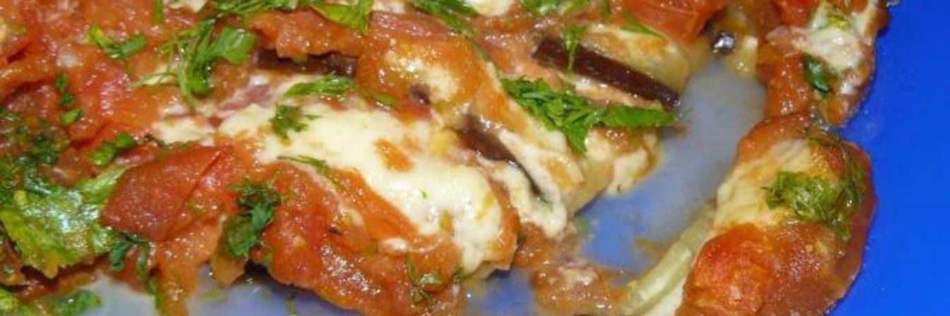 Баклажаны с помидорами и сыром