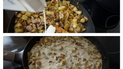 баклажаны со сливками