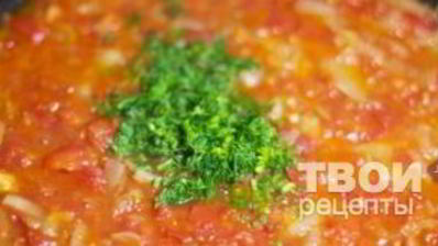 фаршированные кабачки