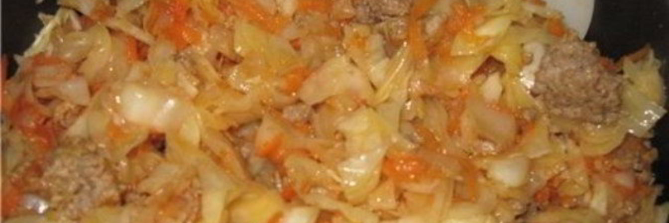 Капуста с говядиной в мультиварке