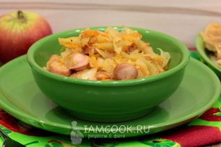 Капуста с сосисками в мультиварке