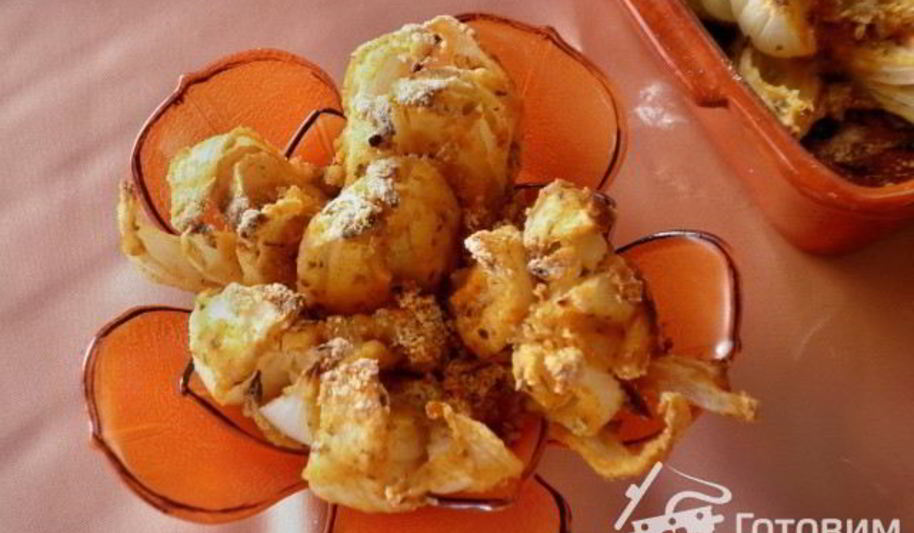 Рецепт лукового цветка запеченного