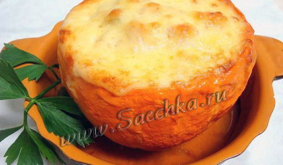 Рецепт тыквы в духовке