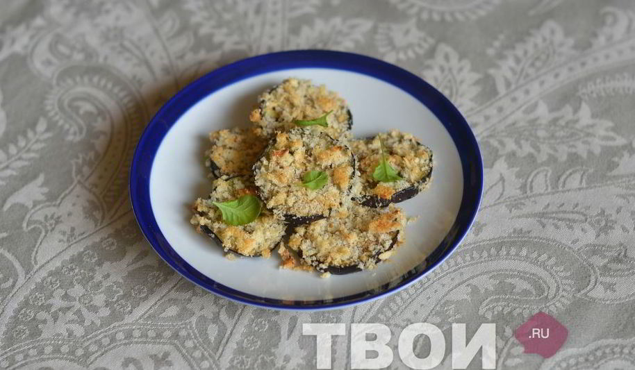 Рецепт запеченных баклажанов