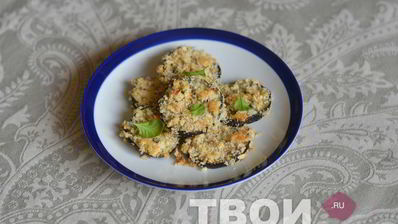 запеченные баклажаны