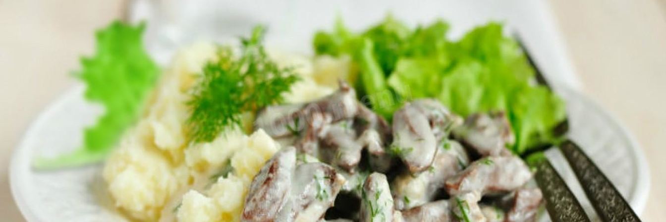 Говяжья печень в сметане в мультиварке