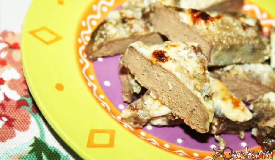 Рецепт говяжьей печени закусочной