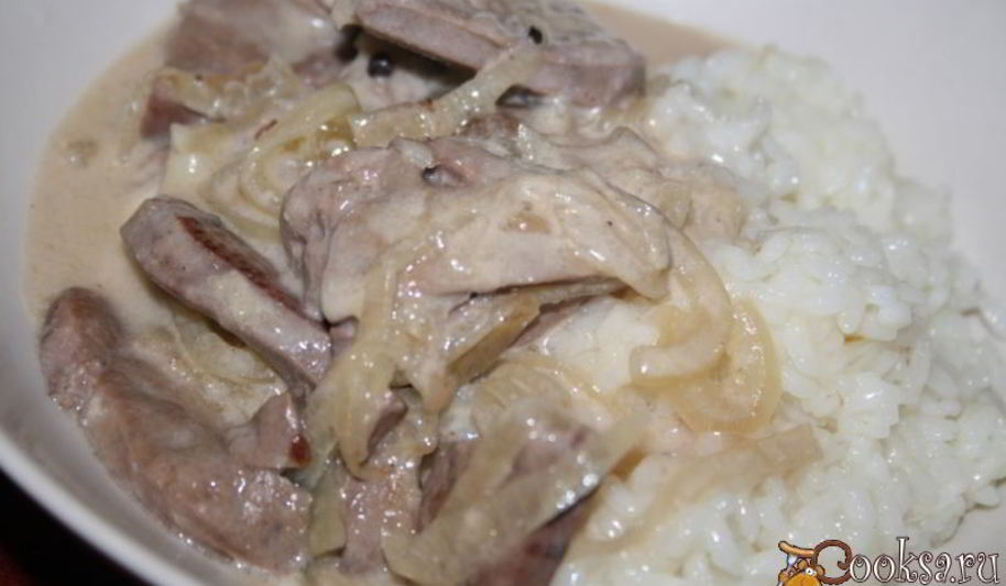 Рецепт индюшиной печени в сметанно-луковом соусе