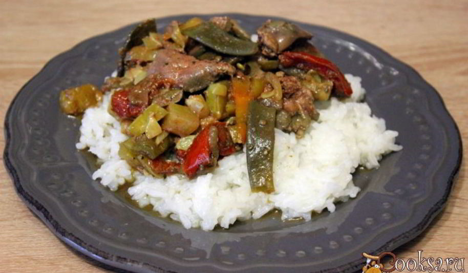 Рецепт куриной печени с осенними овощами