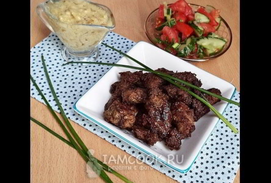 Куриная печень в сметанно-горчичном соусе