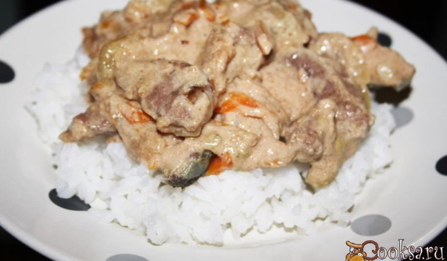 Рецепт нежной говяжьей печени в сметанном соусе