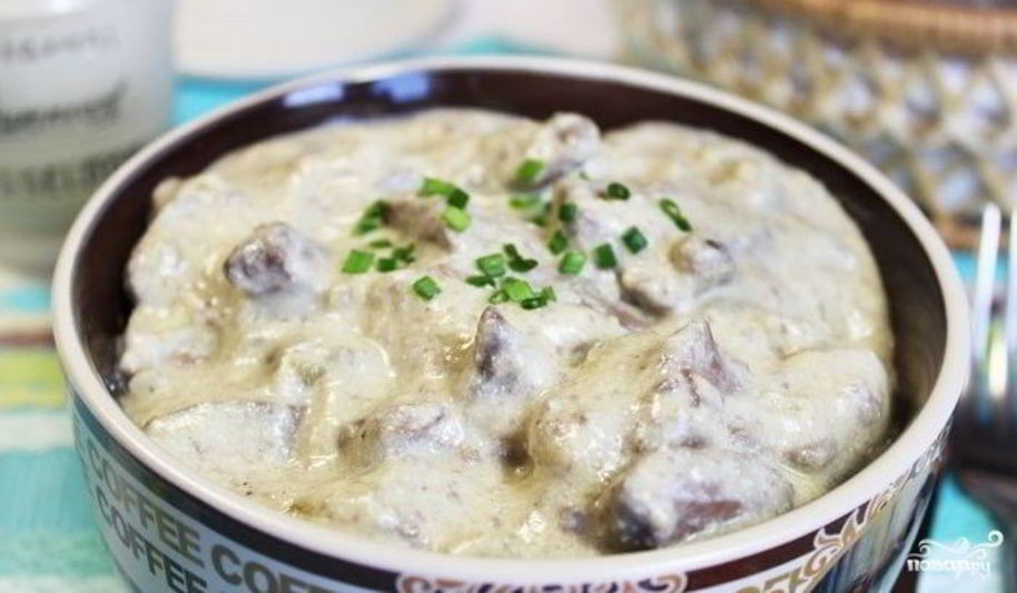 Рецепт печени индейки со сметаной