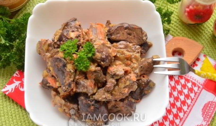 Рецепт печени индейки в мультиварке