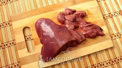 печень с картошкой в горшочке