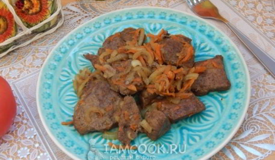 Рецепт печени свиной жареной с луком и морковью
