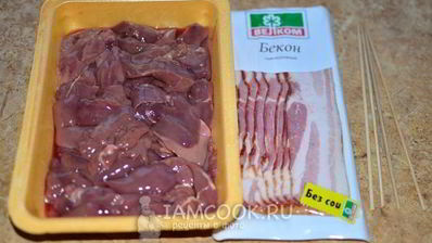 печень в беконе на мангале