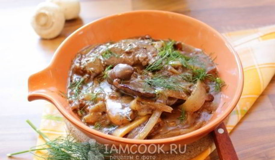 Рецепт печени в сметанном соусе