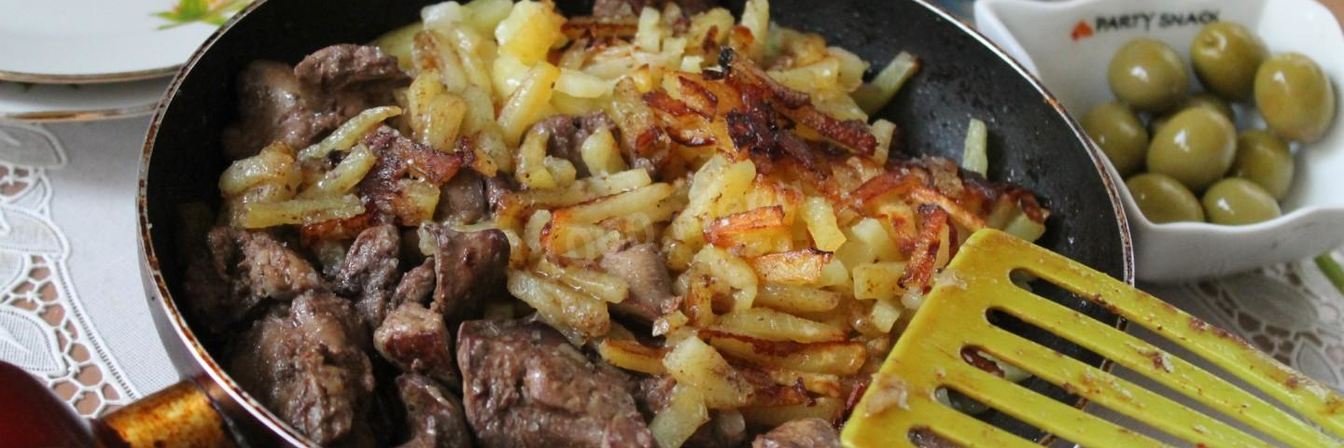 Жареная картошка с печенью