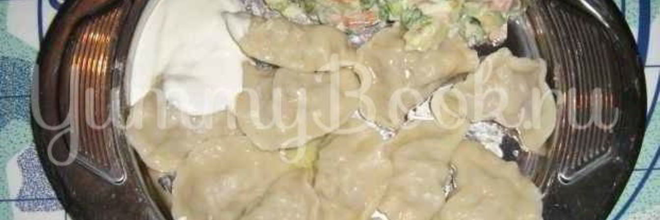 Аппетитные пельмени