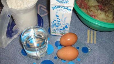 аппетитные пельмени