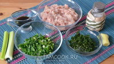 непальские пельмени момо