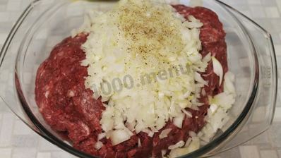 пельмени башкирские