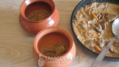 пельмени по-амурски в горшочках