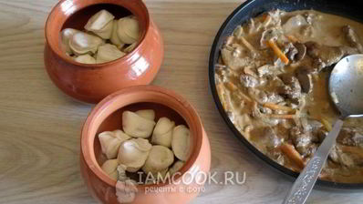 пельмени по-амурски в горшочках