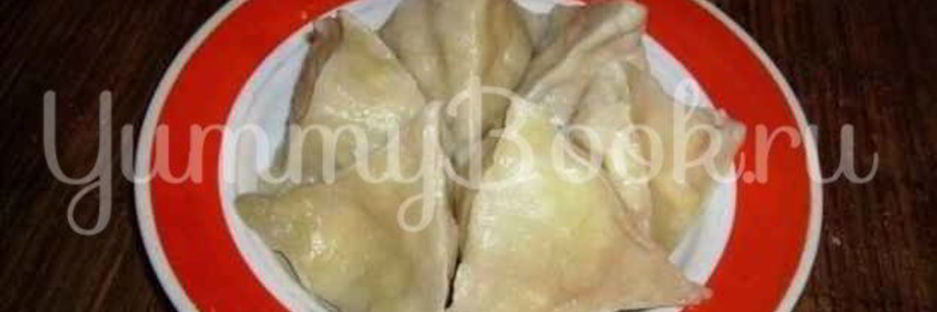 Пельмени по-грузински