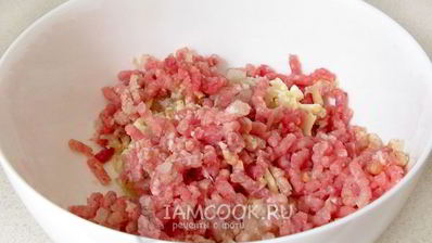 пельмени по-узбекски