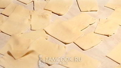 пельмени по-узбекски