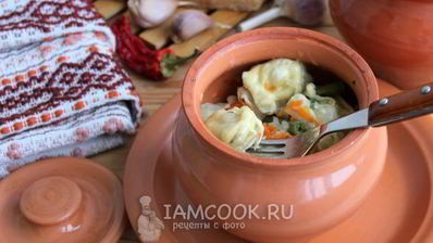 пельмени в горшочках в духовке