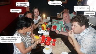 веганские пельмени с фалафелем