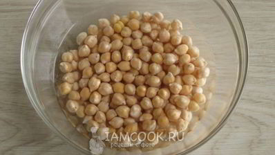 вегетарианские пельмени с нутом