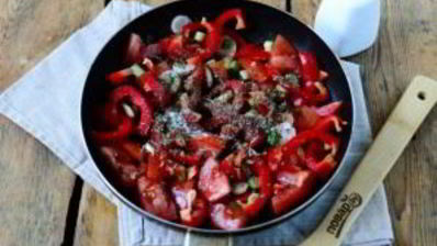 паэлья в лаваше