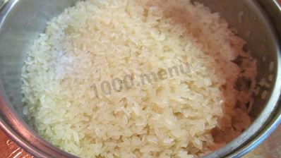 плов бухарский